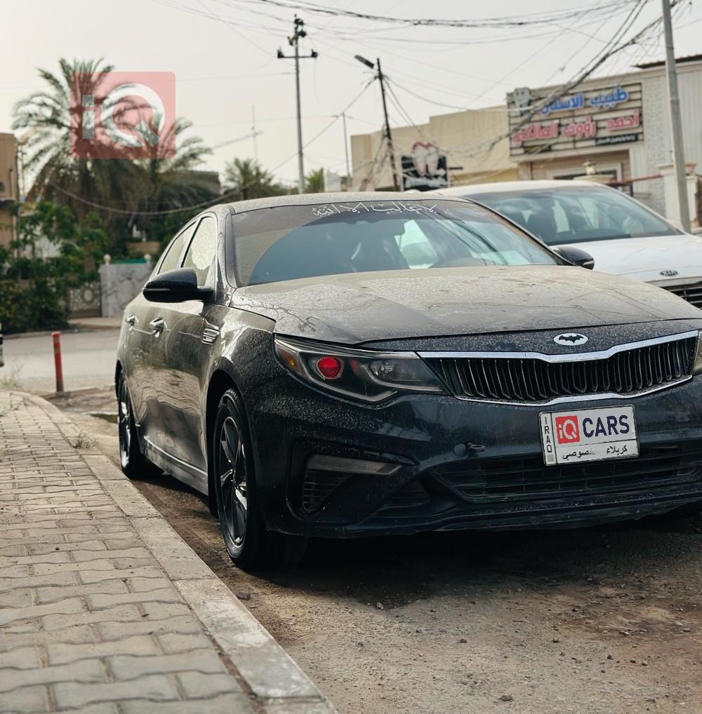 Kia Optima